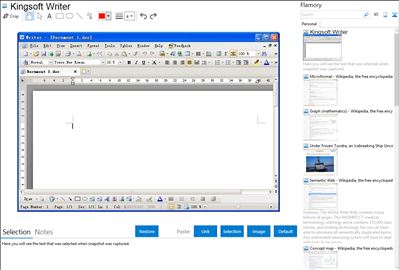 Kingsoft Writer - Flamory bookmarks and screenshots