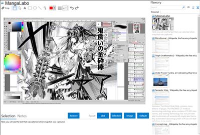 MangaLabo - Flamory bookmarks and screenshots