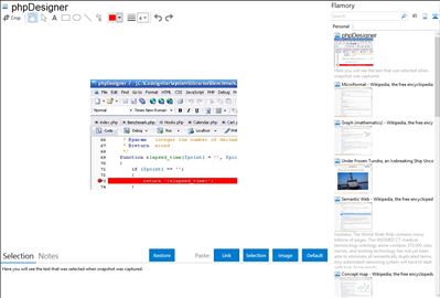 phpDesigner - Flamory bookmarks and screenshots