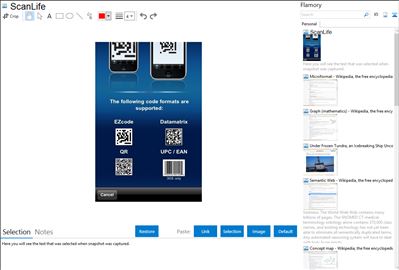 ScanLife - Flamory bookmarks and screenshots