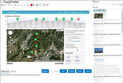 TrackProfiler - Flamory bookmarks and screenshots