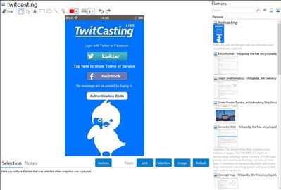 twitcasting - Flamory bookmarks and screenshots