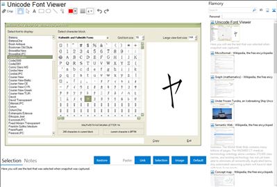 Unicode Font Viewer - Flamory bookmarks and screenshots