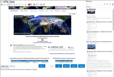 VPN Gate - Flamory bookmarks and screenshots