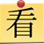 Kanbanery logo