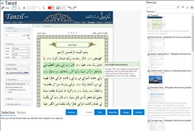 Tanzil - Flamory bookmarks and screenshots