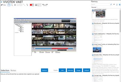 VIVOTEK VAST - Flamory bookmarks and screenshots